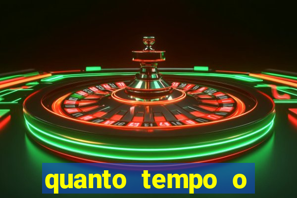 quanto tempo o cruzeiro demorou para ganhar o primeiro brasileiro